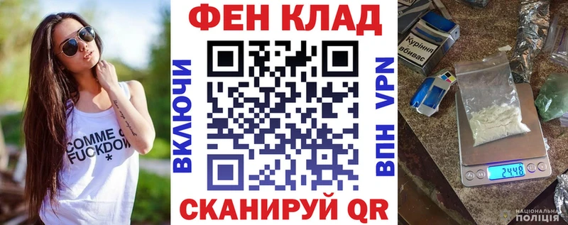 Амфетамин VHQ где купить наркотик Кизилюрт