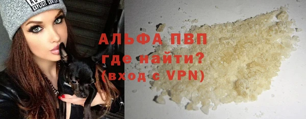 кокаин премиум Богданович