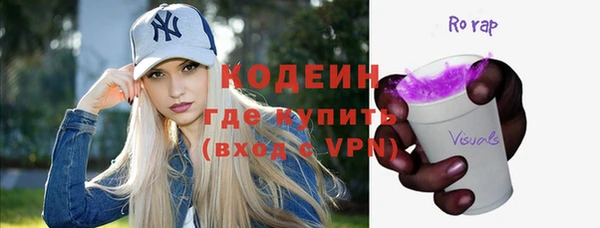 MDMA Богородск