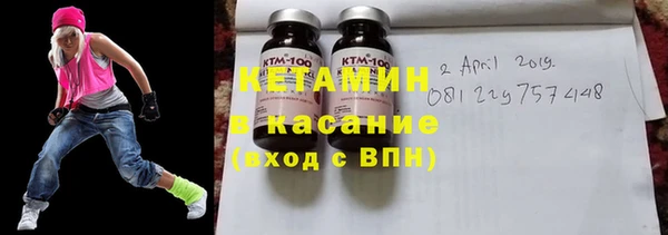 герыч Бугульма