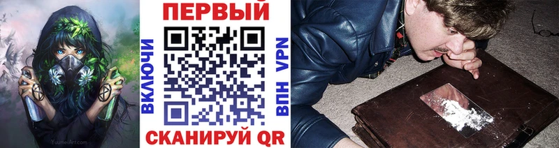 купить наркотики сайты  Кизилюрт  Метамфетамин витя 