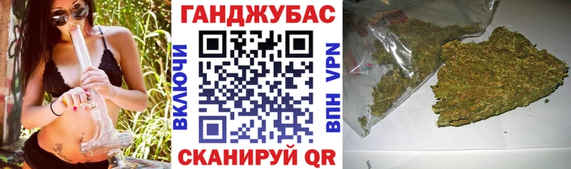 где можно купить наркотик  мега ссылки  МАРИХУАНА VHQ  Кизилюрт 